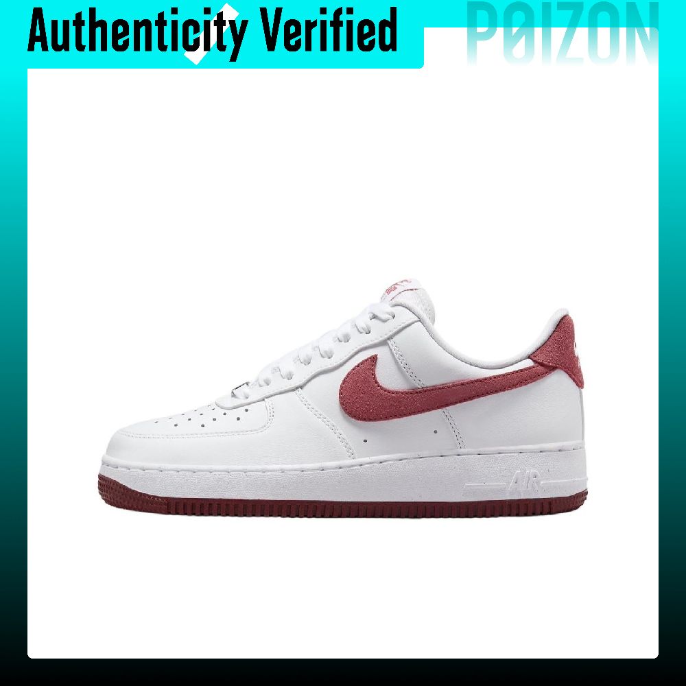 Nike Shoes Air Force 1 - حذاء نايكي إير فورس 1، مقاوم