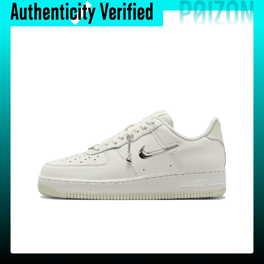 Nike Shoes Air Force 1 - حذاء نايك إير فورس 1 من